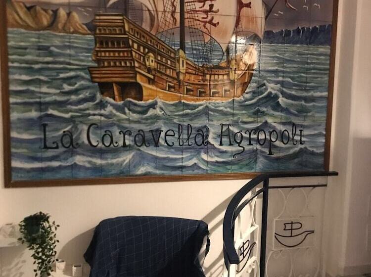 هتل Relais La Caravella   Residence