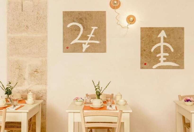 فندق ريفى Masseria Stefanodelconte