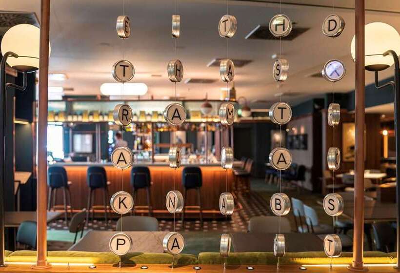 هتل Hilton Cologne