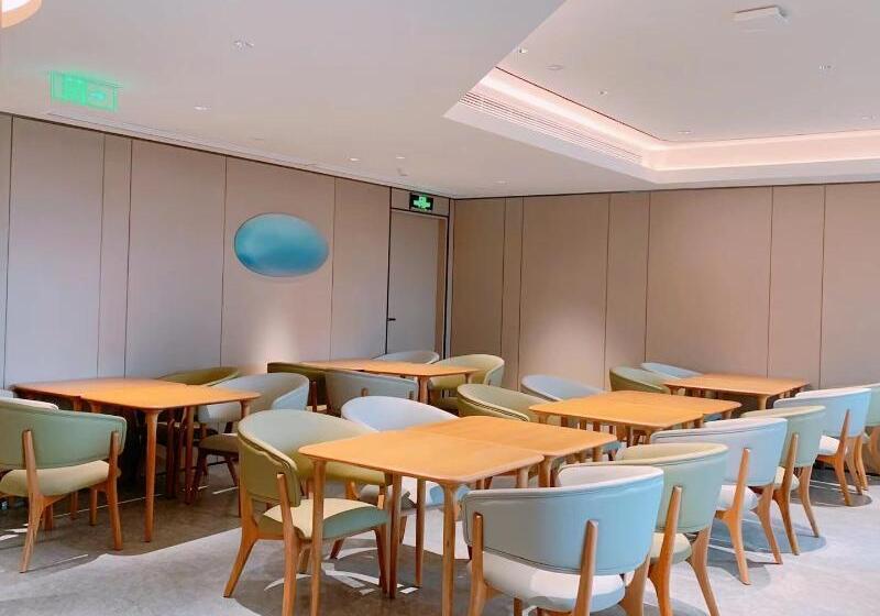 فندق Ji  Fuzhou Wusi Road Wenquan