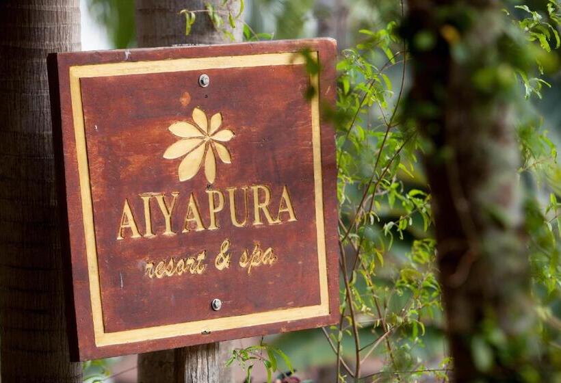 استراحتگاه The Aiyapura Koh Chang