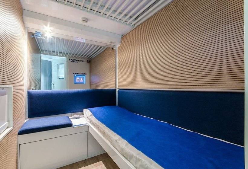 فندق Resting Pods    Zzzleepandgo Mxp Airport
