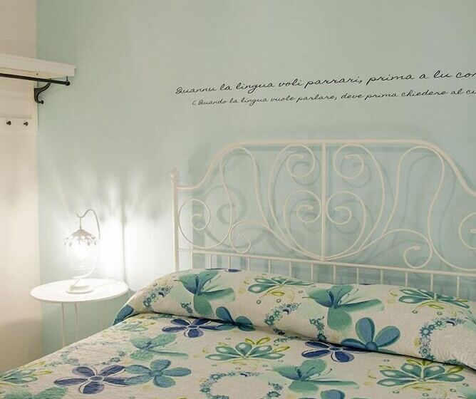 تختخواب و صبحانه Etnamuri