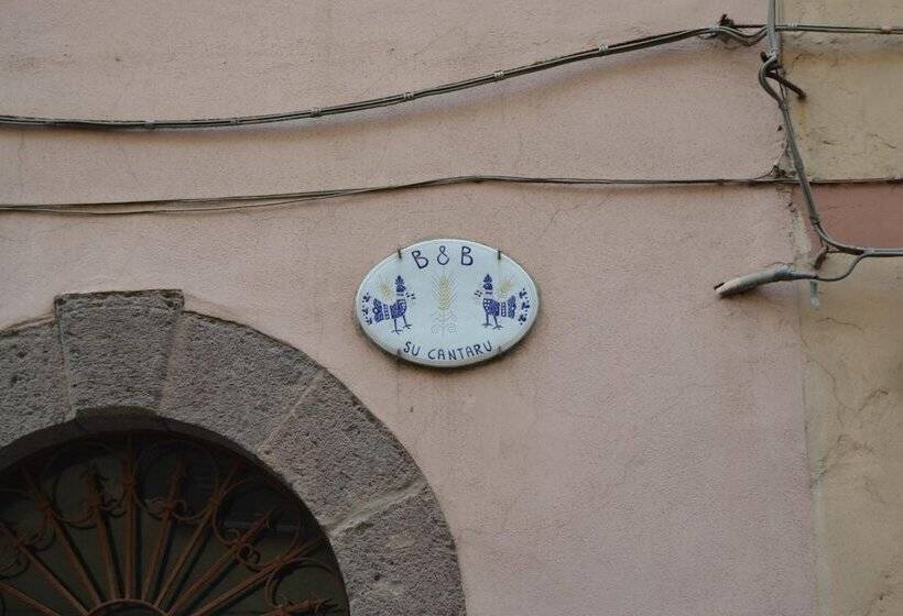 Bed and Breakfast Su Cantaru Guesthouse