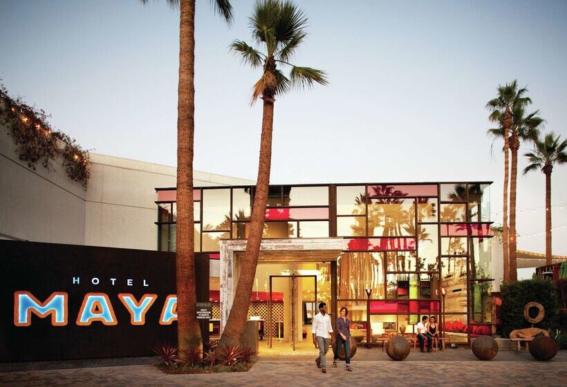 酒店 Maya   A Doubletree By Hilton