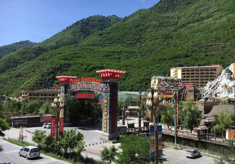 호텔 Jiuzhaigou Huajianji Inn