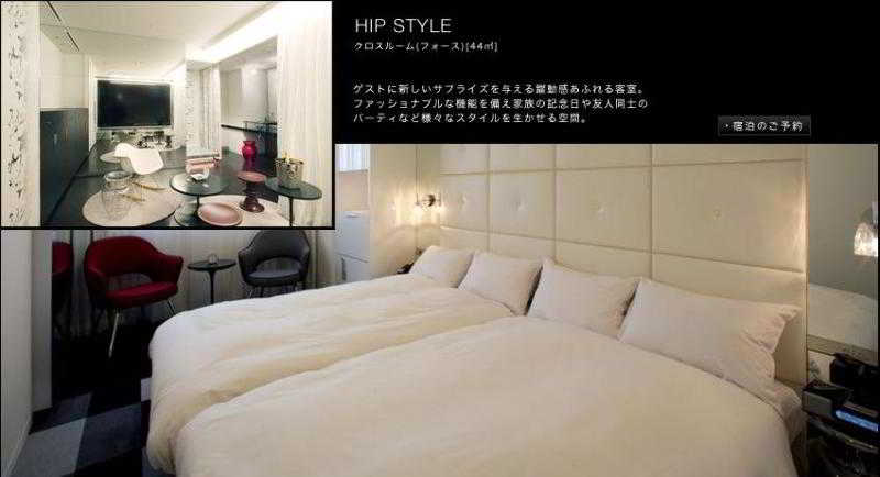 בית מלון כפרי Sunroute New Sapporo