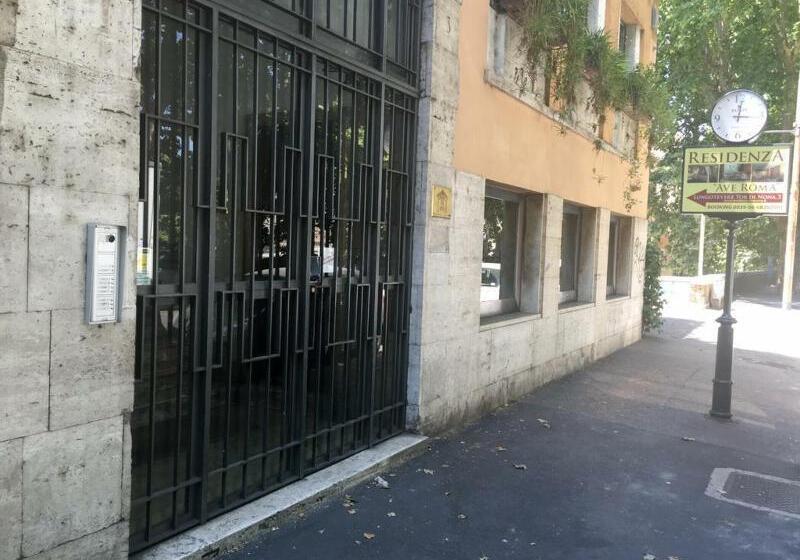 هتل Residenza Ave Roma