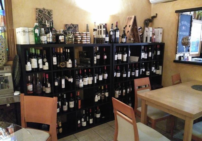호텔 Rioja