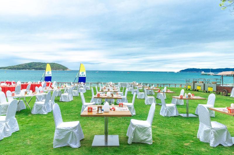 Ocean View Resort Yalong Bay