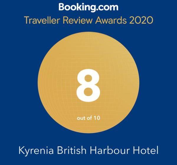 בית מלון כפרי Kyrenia British Harbour