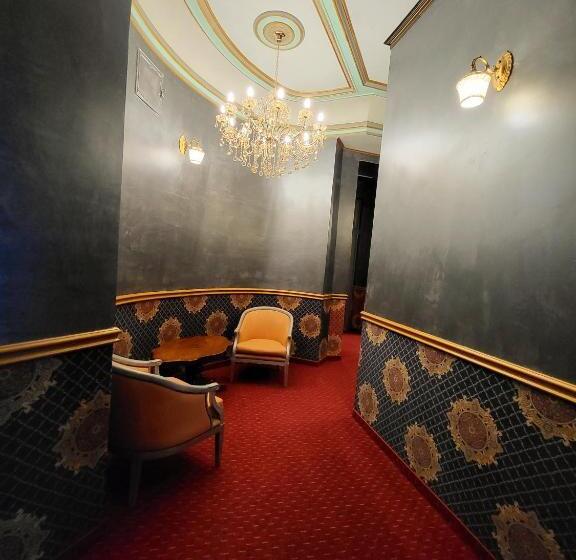 هتل Nf Palace Old City Bucharest