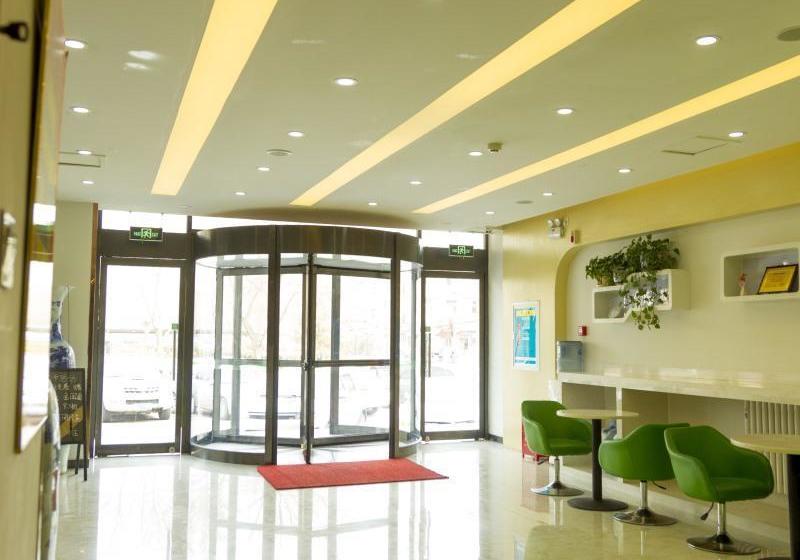 Отель Vatica Hebei Langfang Pipeline Bureau General Hospital