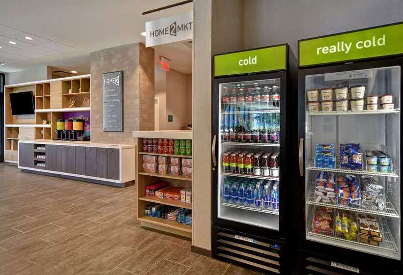 هتل Home2 Suites By Hilton Boston South Bay