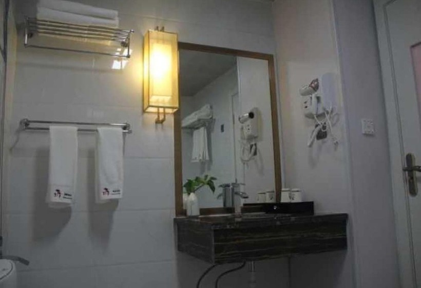 بنسيون Xi An Home