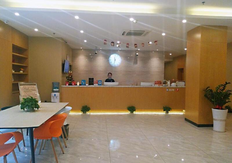 هتل 7days Premium Ganzhou Bus Station Branch