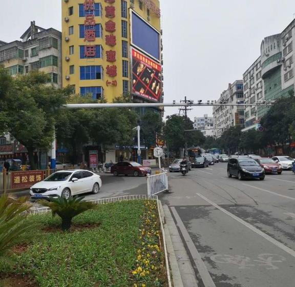 בית מלון כפרי 7 Days Premium Yichun Gaoshi Road Branch