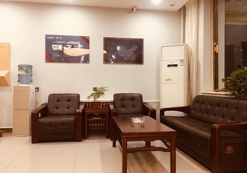 Отель 7days Premium Baoding Qingyuan Jianshe North Road Branch