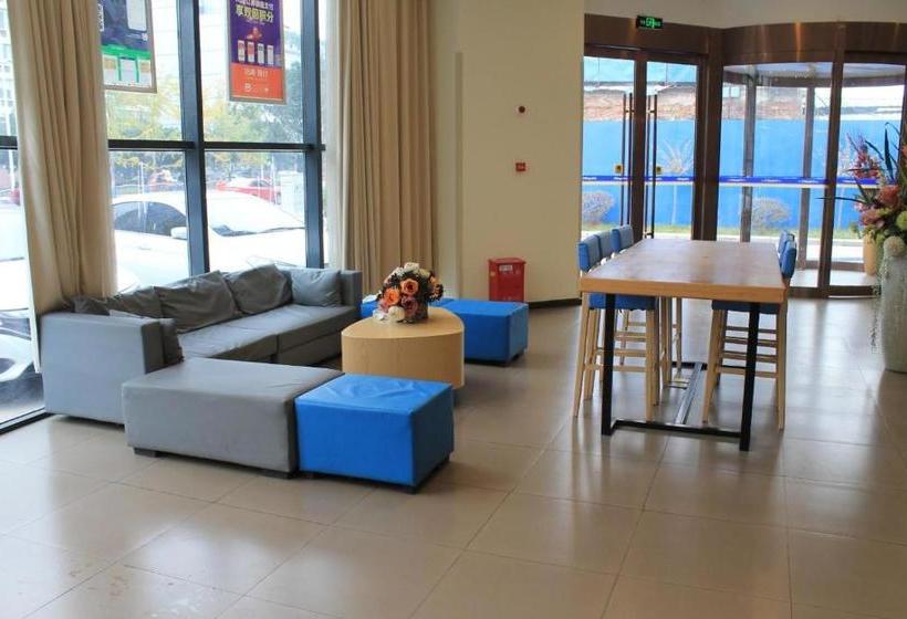 Отель 7 Days Inn·ziyang Songtao Road