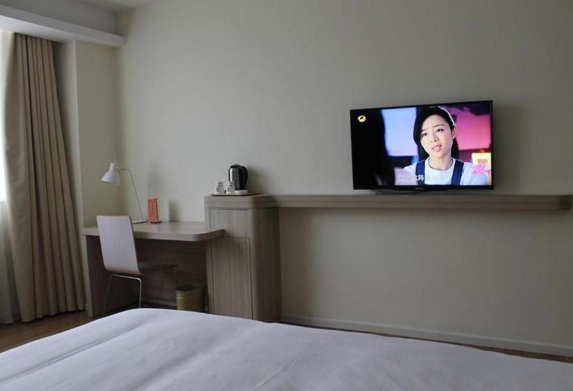 Отель 7 Days Inn·ziyang Songtao Road