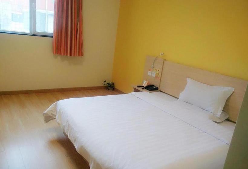 Отель 7 Days Inn·binzhou Yangxin Inzone