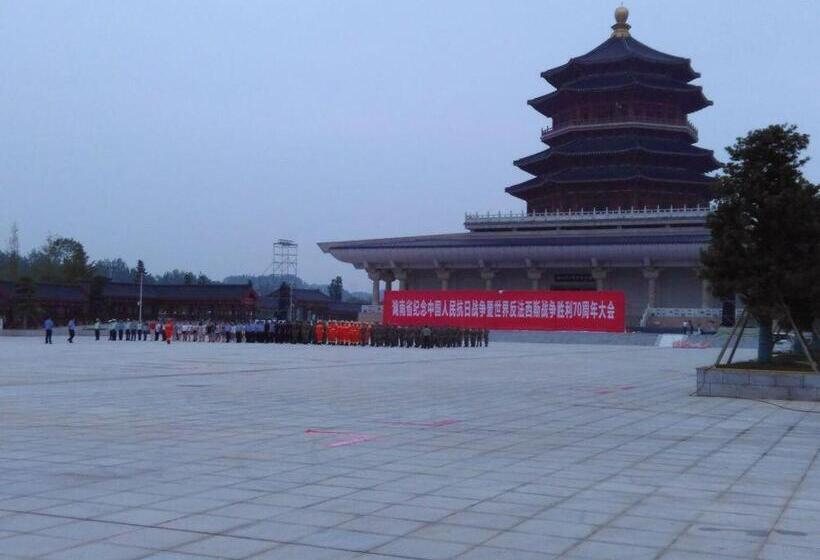 Otel 7days Inn Huaihua Zhijiang Pedestrian Street Branch