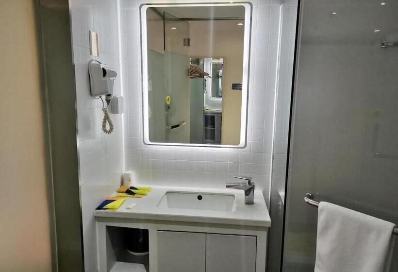 Отель 7days Inn Ji'nan Changqing University Ginza Commercial Street Branch