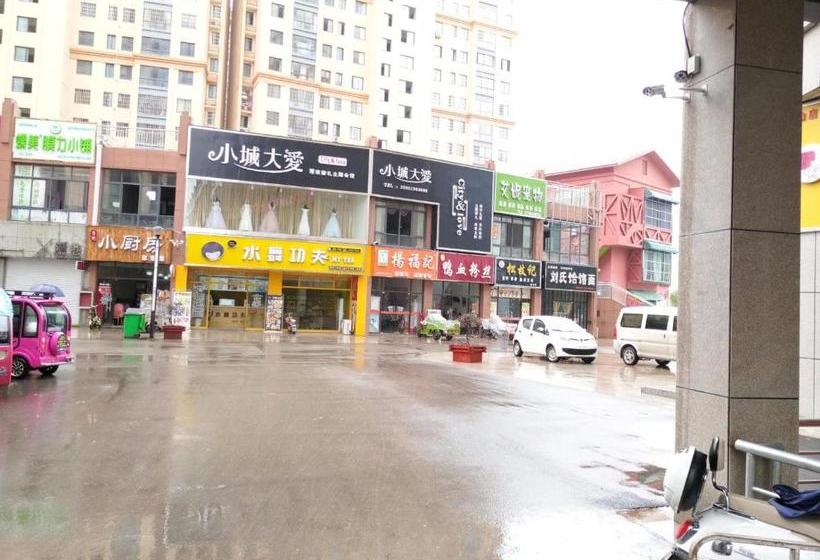 酒店 7days Inn Suzhou Dangshan Dongfang Buyecheng Branch