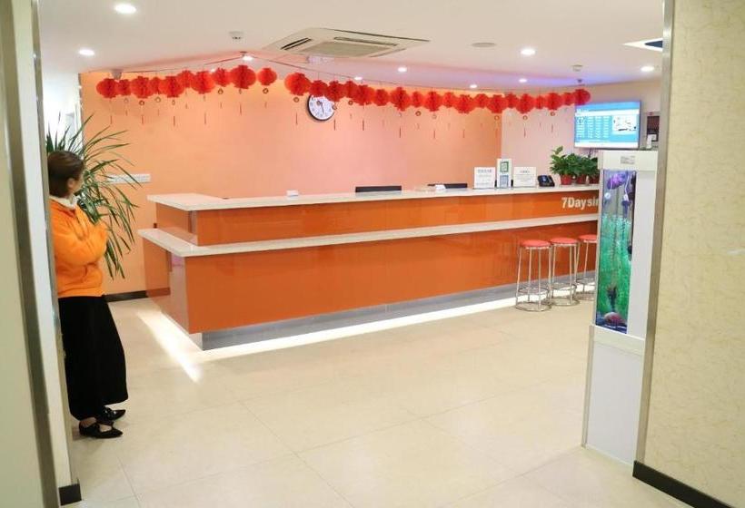 酒店 7days Inn Suzhou Dangshan Dongfang Buyecheng Branch