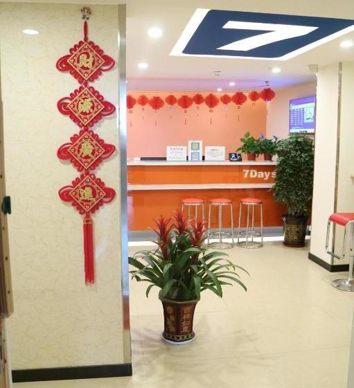 酒店 7days Inn Suzhou Dangshan Dongfang Buyecheng Branch