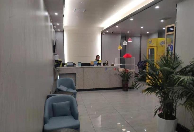 Hotel 7days Inn Xinyang Railway Station Square Branch