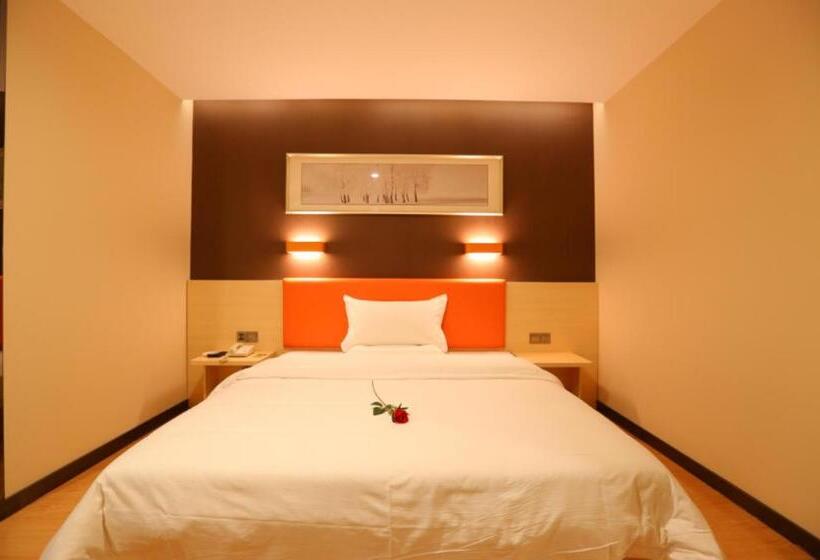 Отель 7days Premium Guang An Chaoyang Avenue Branch
