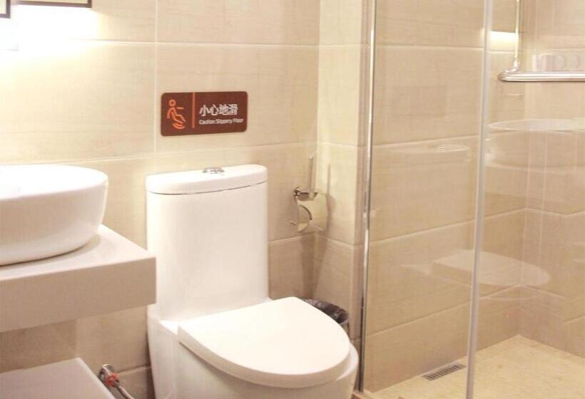 Отель 7days Premium Guangzhou Fangcun Guanggang New City Hedong Subway Station Branch