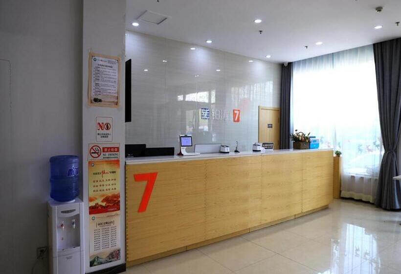 בית מלון כפרי 7days Premium Qingzhou Development Zone Wanlong Shopping Center Branch