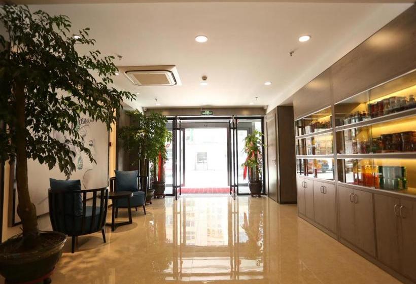 هتل 7days Premium Xi'ning Dashizi Center Branch
