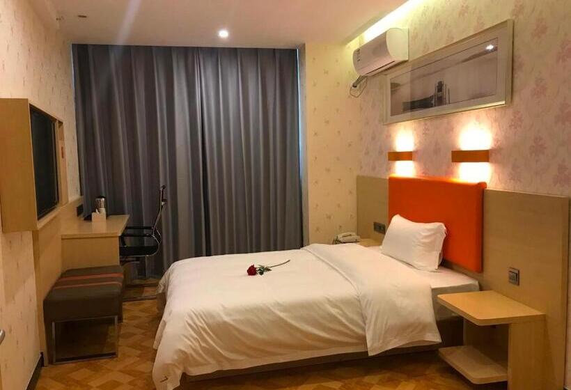 Отель 7days Premium Zibo Huantai Xinyu Building Branch