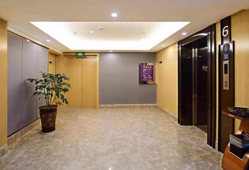 Kyriad Marvelous Hotel Yiyang Xiufeng Park