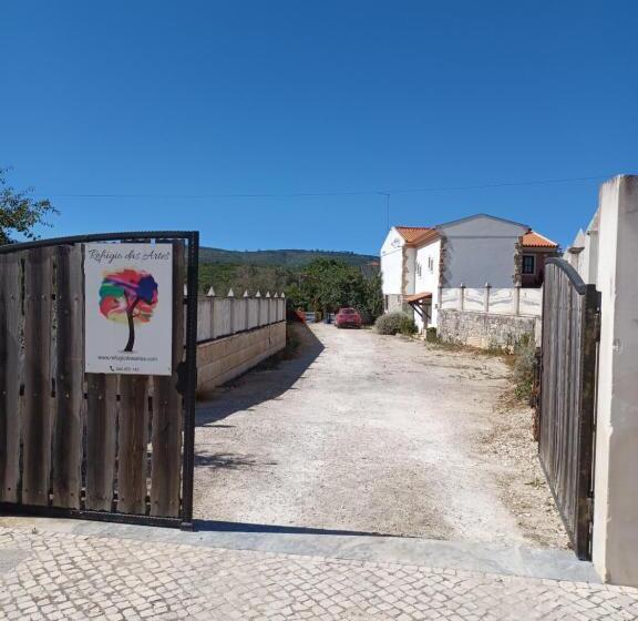 צימר Refugio Das Artes