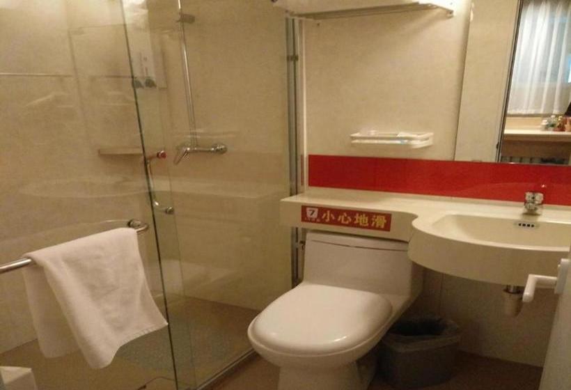 בית מלון כפרי 7 Days Premium Dalian Zhuanghe Huanghai Avenue