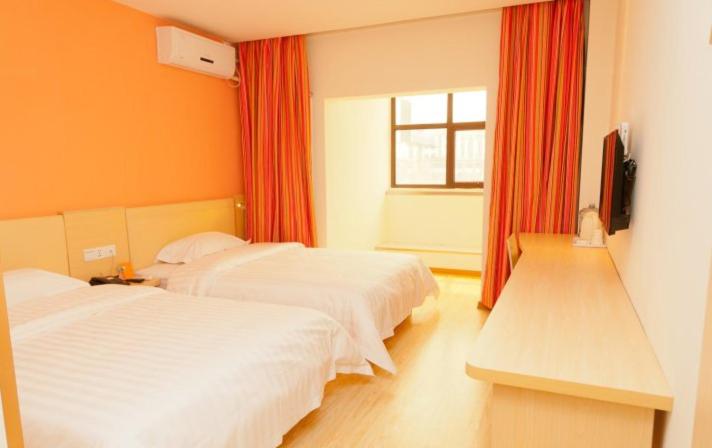 酒店 7days Inn Guangrao Bus Terminal