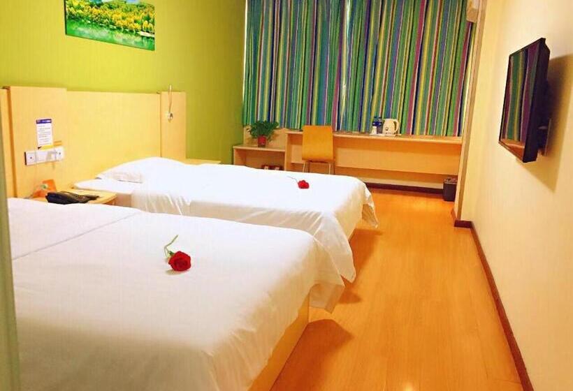 فندق 7days Inn Hanzhong Tianhan Avenue South Station