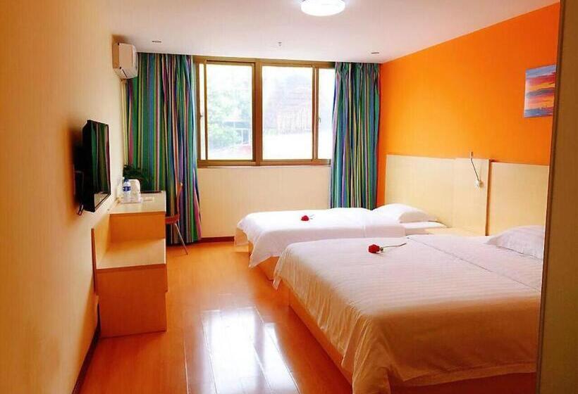 فندق 7days Inn Hanzhong Tianhan Avenue South Station