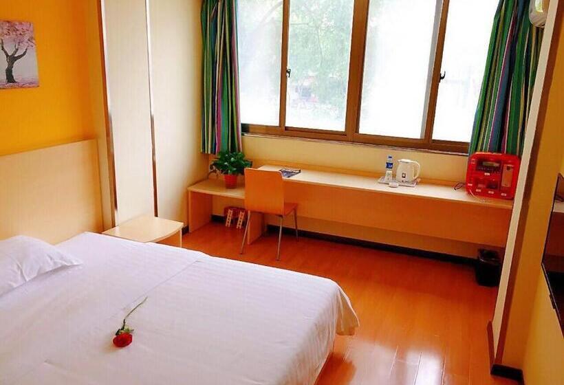 فندق 7days Inn Hanzhong Tianhan Avenue South Station