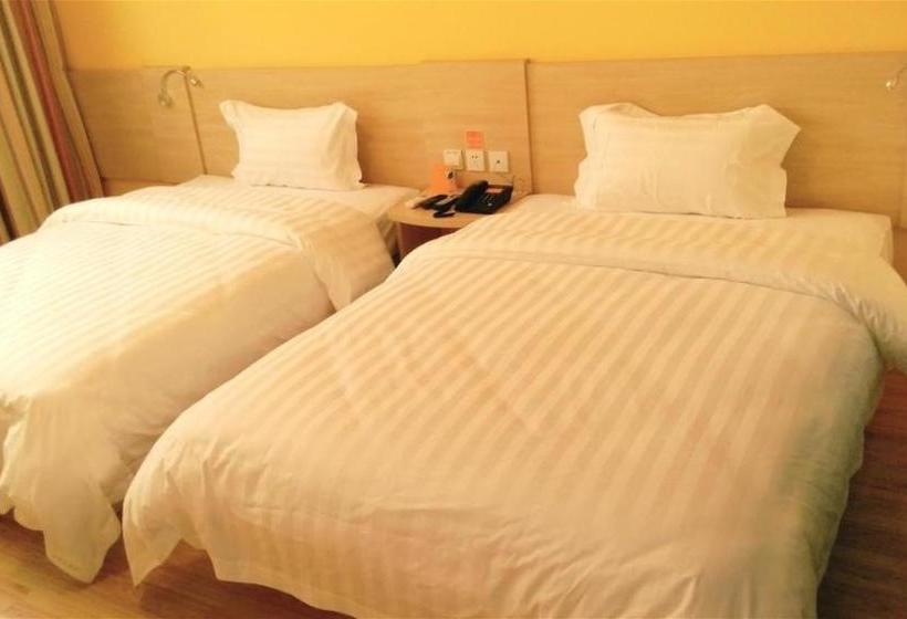 酒店 7days Inn Langzhong Seven Mile Avenue
