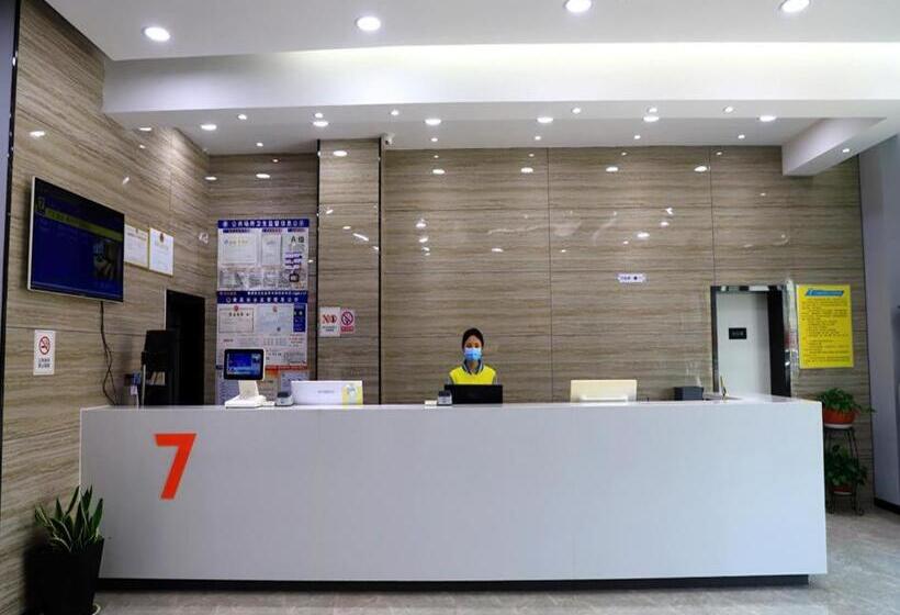 Отель 7days Inn Qingzhou Pingzhangfu Store
