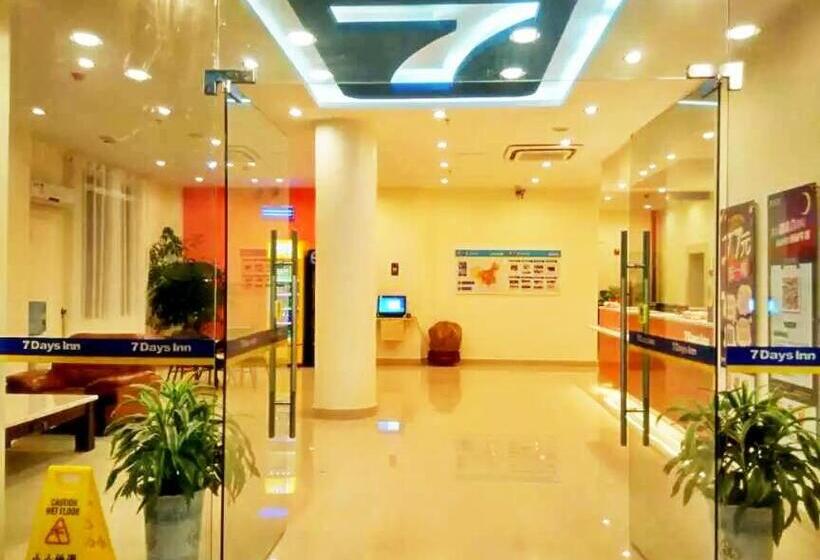 ホテル 7days Inn Shaoguan Lechang Darunfa