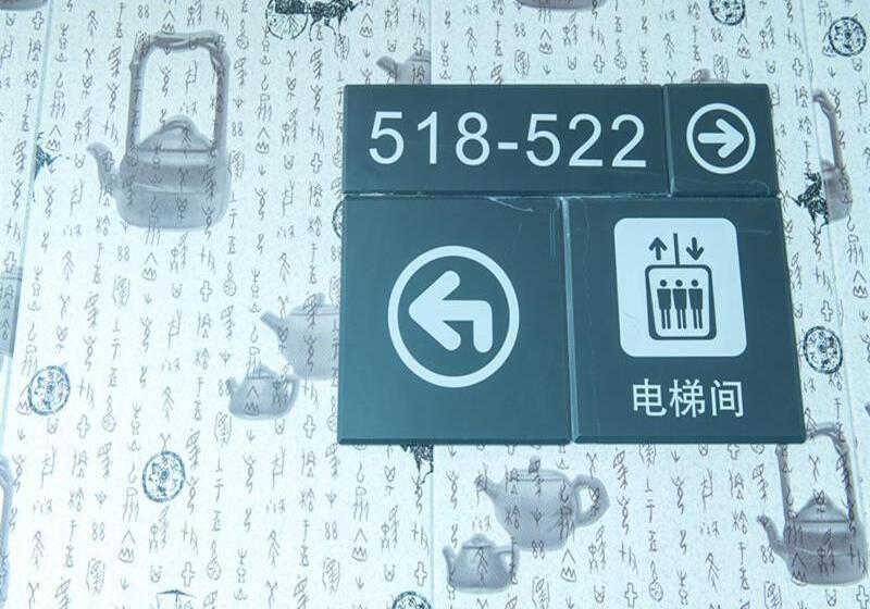 ホテル 7days Inn Shaoguan Lechang Darunfa