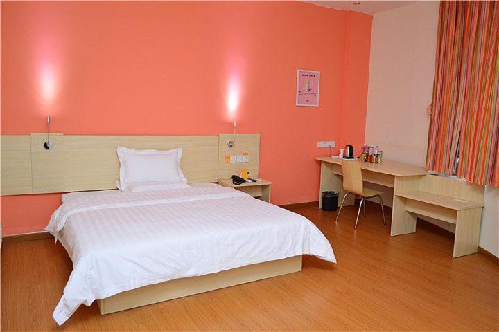 ホテル 7days Inn Shaoguan Lechang Darunfa