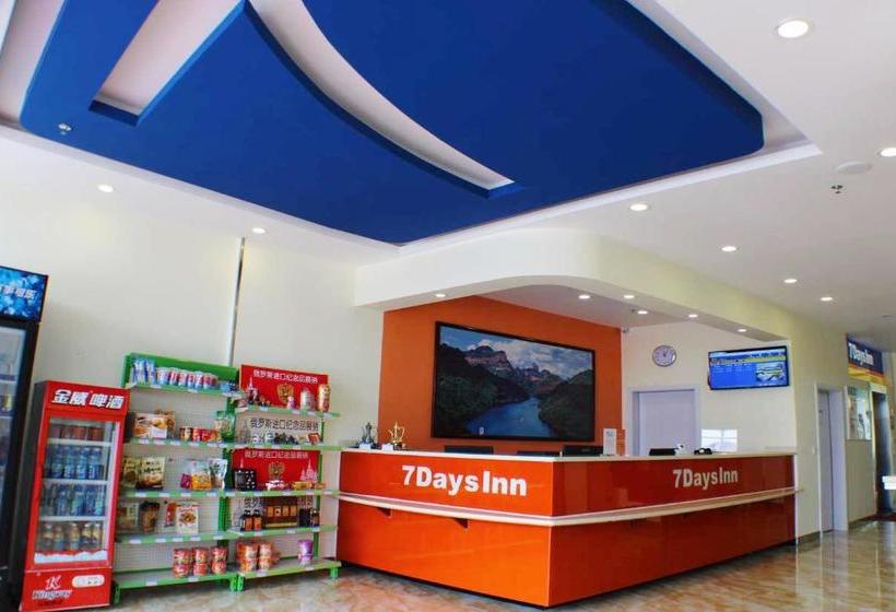 酒店 7days Inn Shaoguan Renhua Mount Danxia