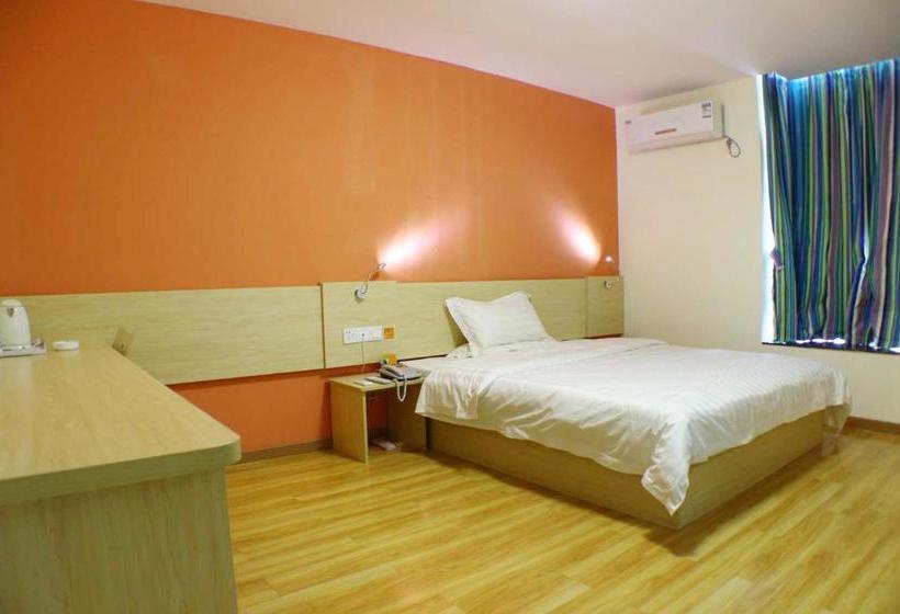 酒店 7days Inn Shaoguan Renhua Mount Danxia